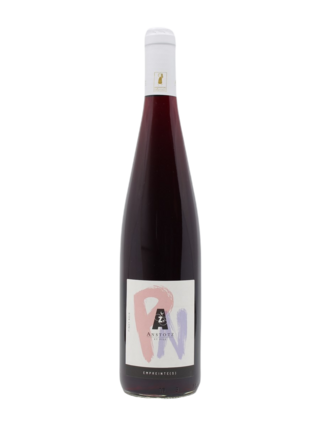 Anstotz et Fils AOC Alsace Pinot Noir Empreinte
